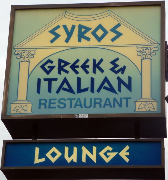 Syros Greek & Italian Restaurant Lynden, WA Local